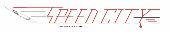 Speed City Logo